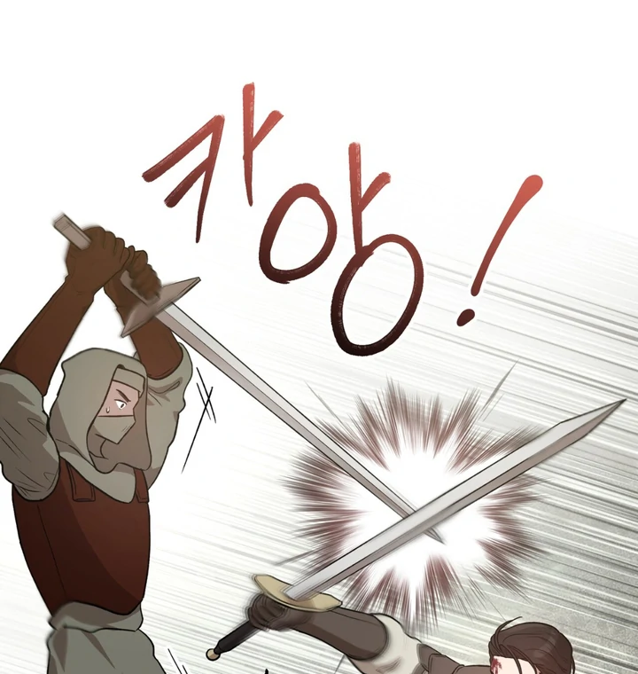 Pseudo Syndrome [Kaizen Scan] - Chapter 5 manhwa