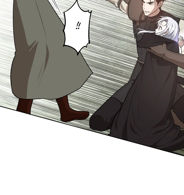 Pseudo Syndrome [Kaizen Scan] - Chapter 5 manhwa