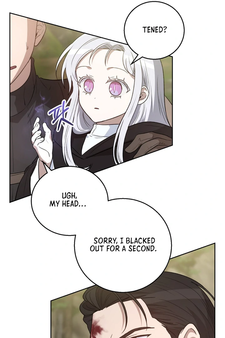 Pseudo Syndrome [Kaizen Scan] - Chapter 5 manhwa