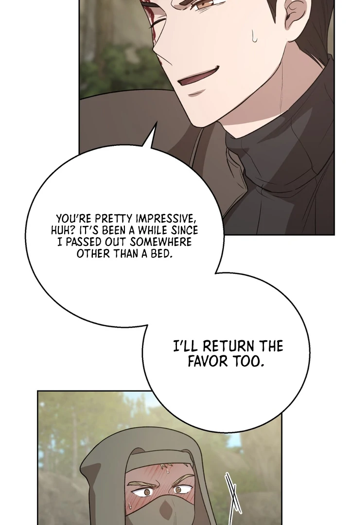 Pseudo Syndrome [Kaizen Scan] - Chapter 5 manhwa