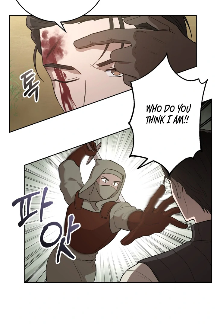 Pseudo Syndrome [Kaizen Scan] - Chapter 5 manhwa