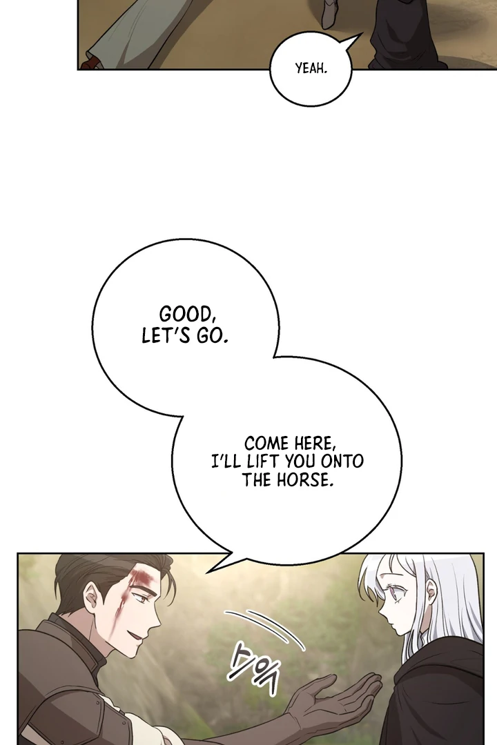 Pseudo Syndrome [Kaizen Scan] - Chapter 5 manhwa