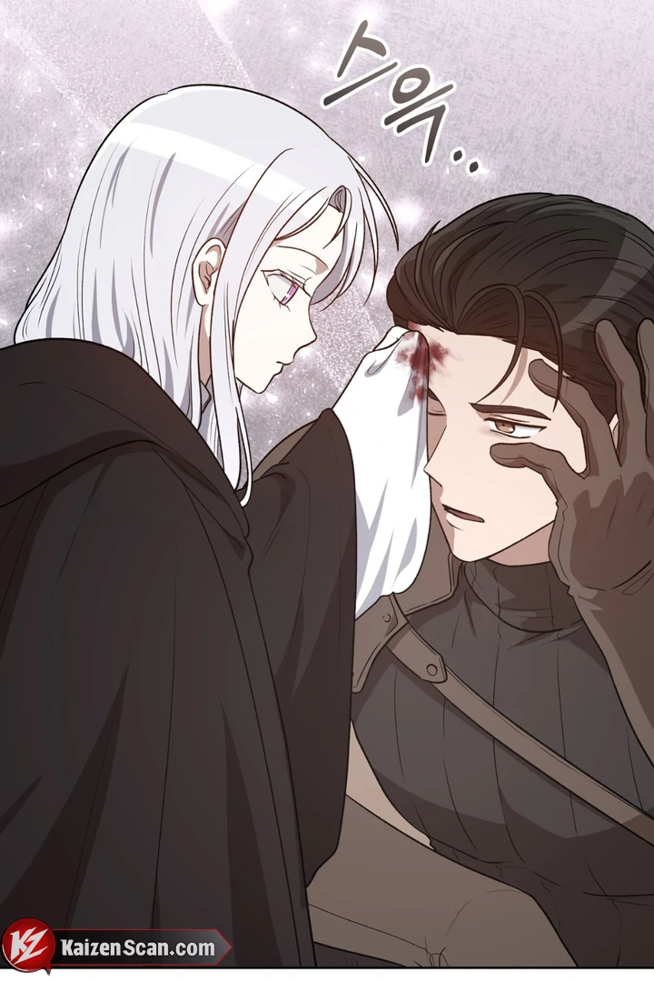 Pseudo Syndrome [Kaizen Scan] - Chapter 5 manhwa