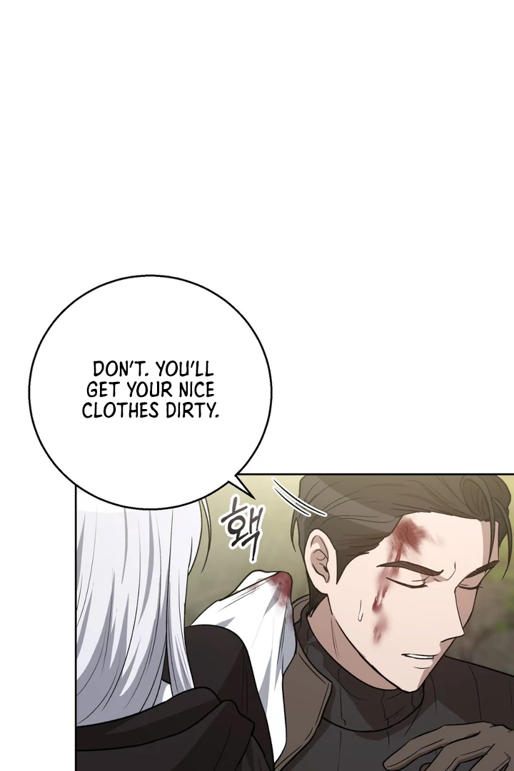 Pseudo Syndrome [Kaizen Scan] - Chapter 5 manhwa
