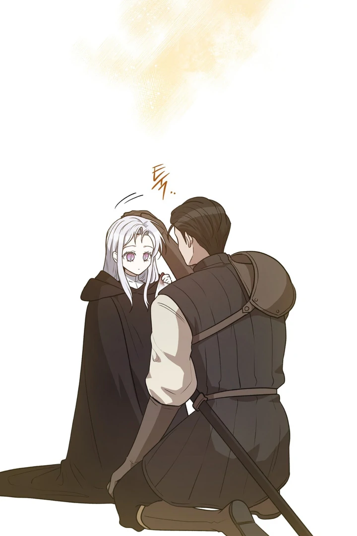 Pseudo Syndrome [Kaizen Scan] - Chapter 5 manhwa