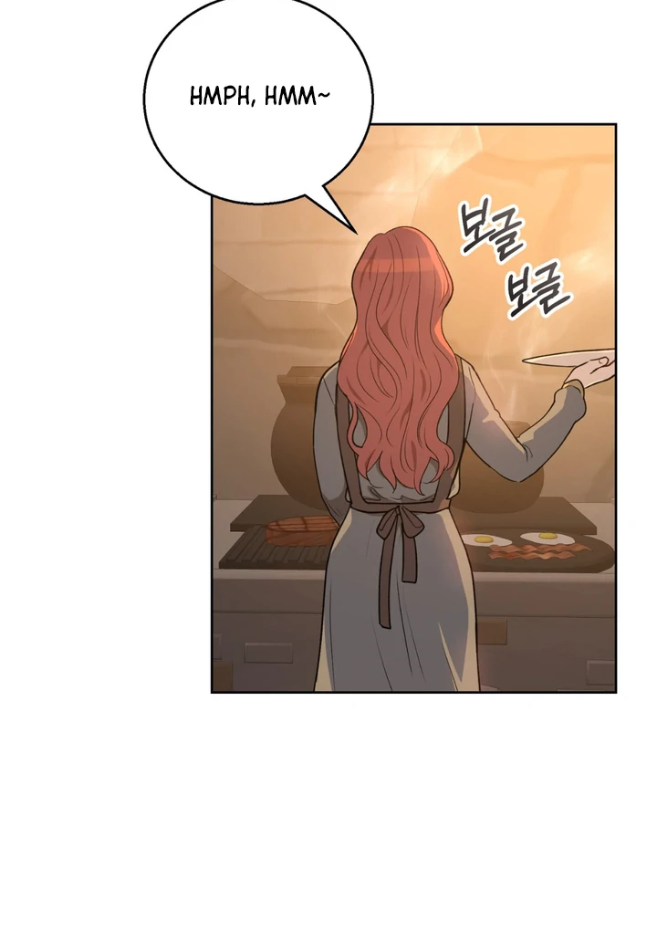 Pseudo Syndrome [Kaizen Scan] - Chapter 5 manhwa