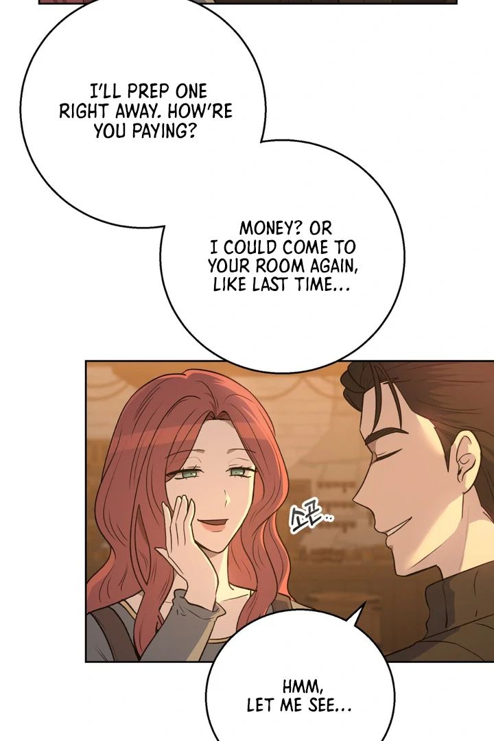 Pseudo Syndrome [Kaizen Scan] - Chapter 5 manhwa