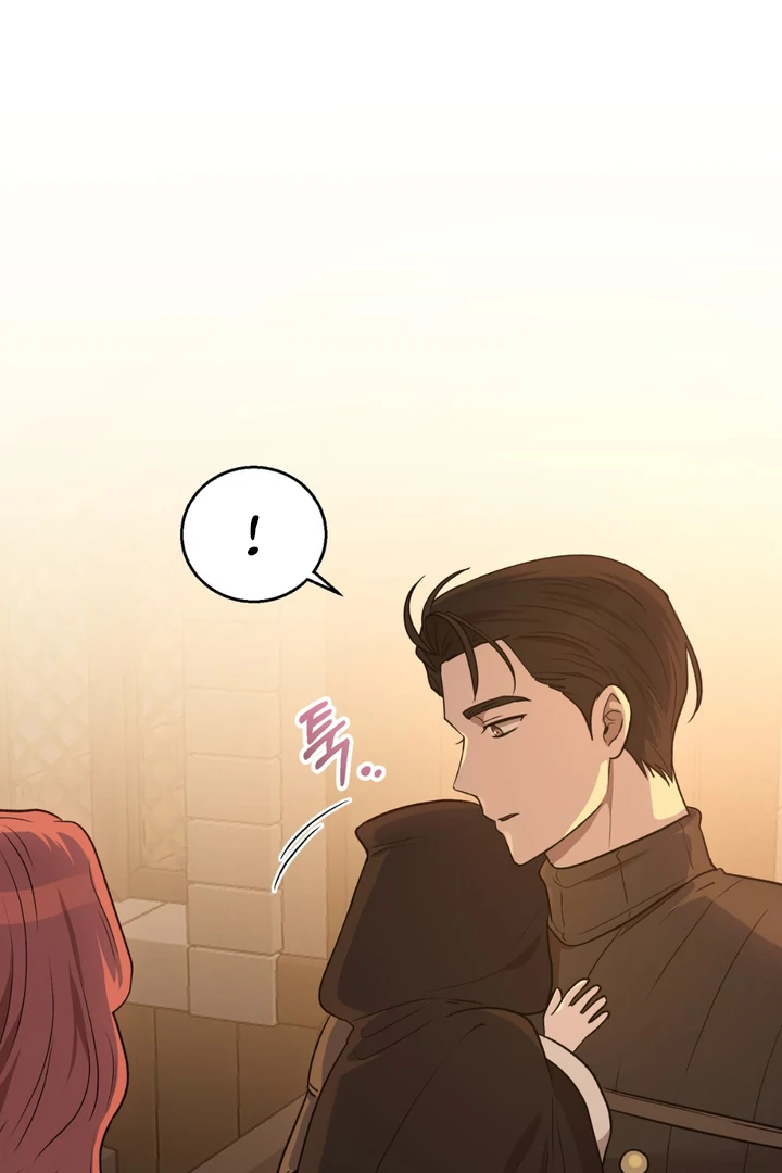 Pseudo Syndrome [Kaizen Scan] - Chapter 5 manhwa