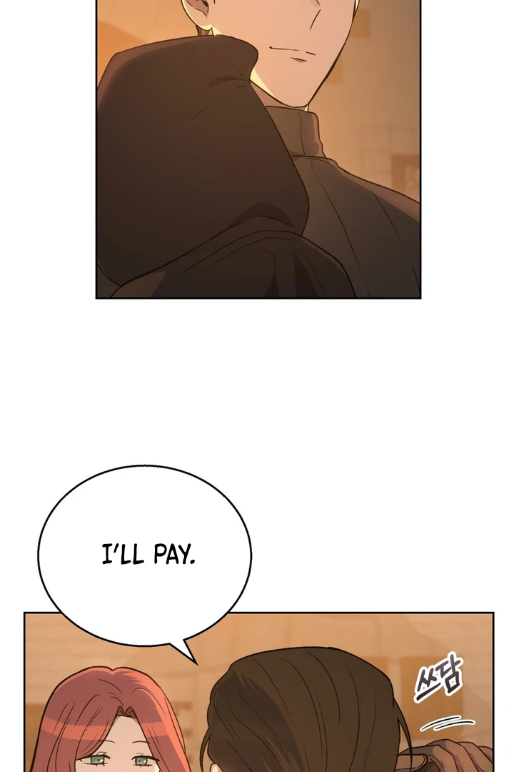 Pseudo Syndrome [Kaizen Scan] - Chapter 5 manhwa