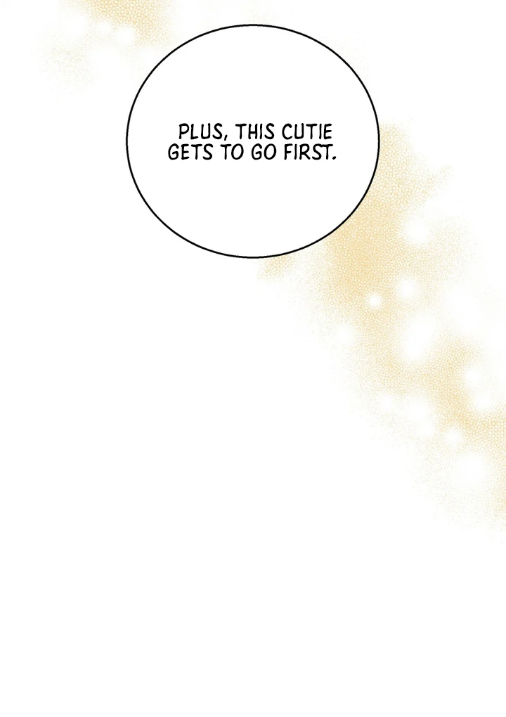 Pseudo Syndrome [Kaizen Scan] - Chapter 5 manhwa