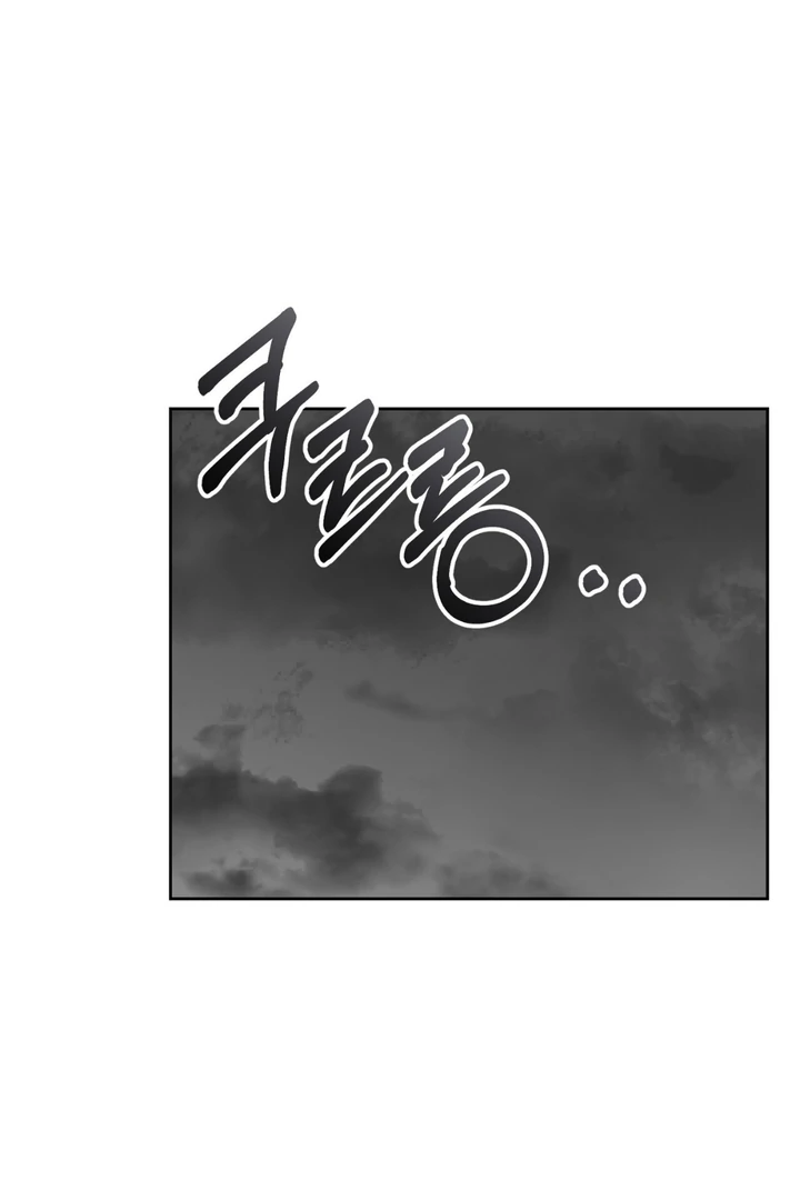 Pseudo Syndrome [Kaizen Scan] - Chapter 6 manhwa