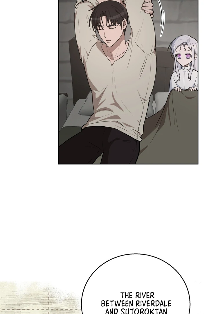 Pseudo Syndrome [Kaizen Scan] - Chapter 6 manhwa