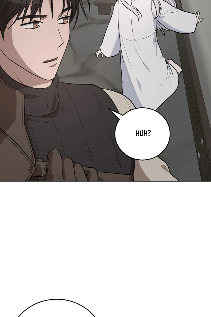 Pseudo Syndrome [Kaizen Scan] - Chapter 6 manhwa