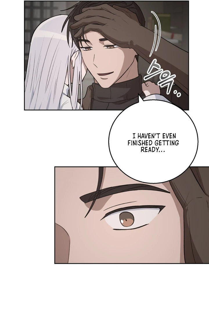 Pseudo Syndrome [Kaizen Scan] - Chapter 6 manhwa
