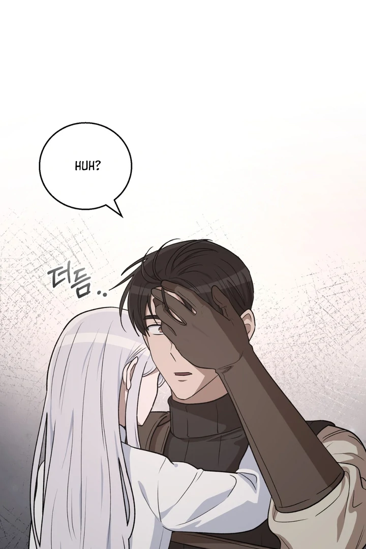 Pseudo Syndrome [Kaizen Scan] - Chapter 6 manhwa
