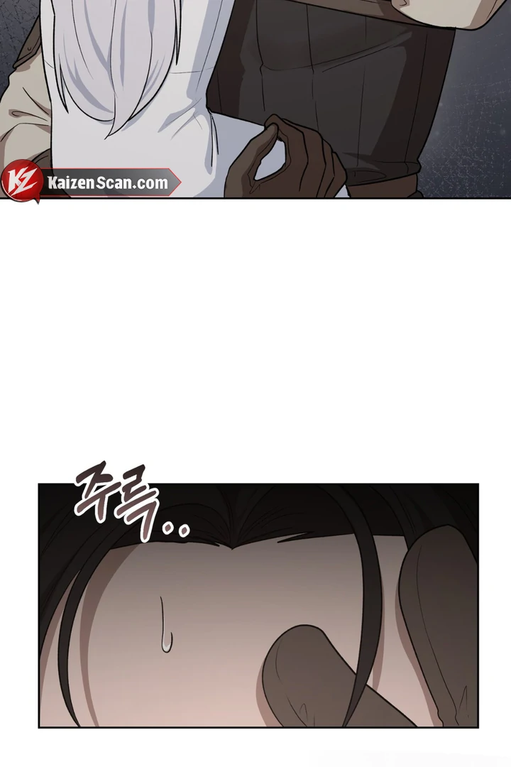 Pseudo Syndrome [Kaizen Scan] - Chapter 6 manhwa