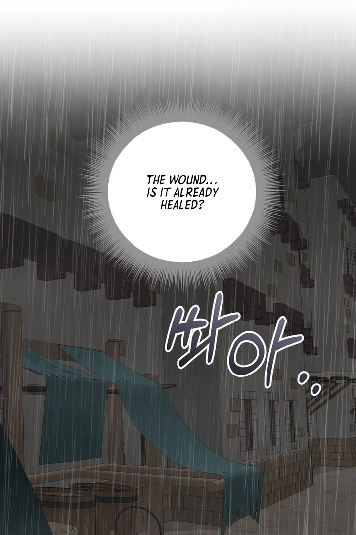Pseudo Syndrome [Kaizen Scan] - Chapter 6 manhwa