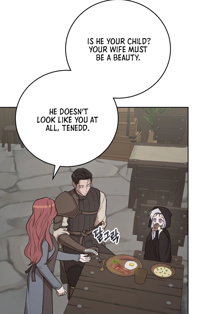 Pseudo Syndrome [Kaizen Scan] - Chapter 6 manhwa