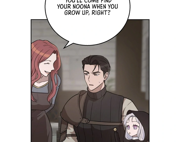 Pseudo Syndrome [Kaizen Scan] - Chapter 6 manhwa