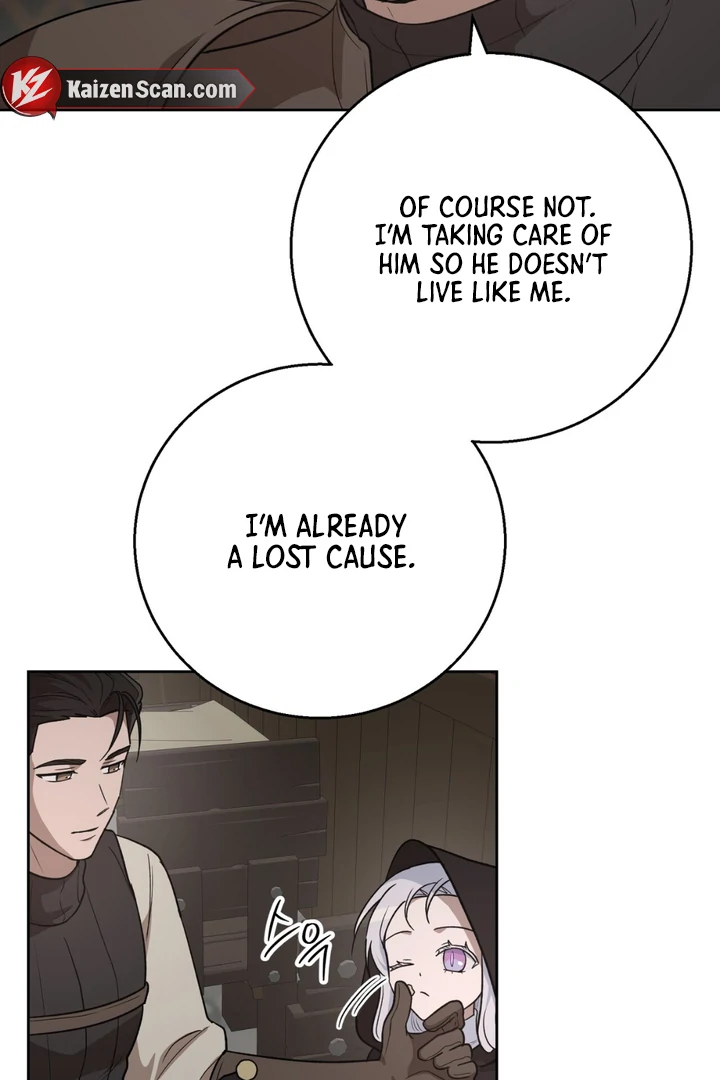 Pseudo Syndrome [Kaizen Scan] - Chapter 6 manhwa