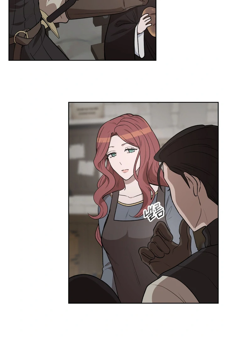 Pseudo Syndrome [Kaizen Scan] - Chapter 6 manhwa