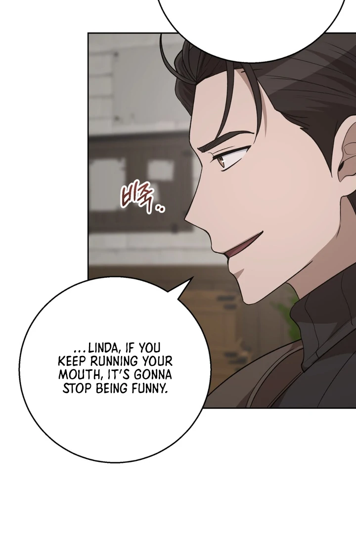 Pseudo Syndrome [Kaizen Scan] - Chapter 6 manhwa