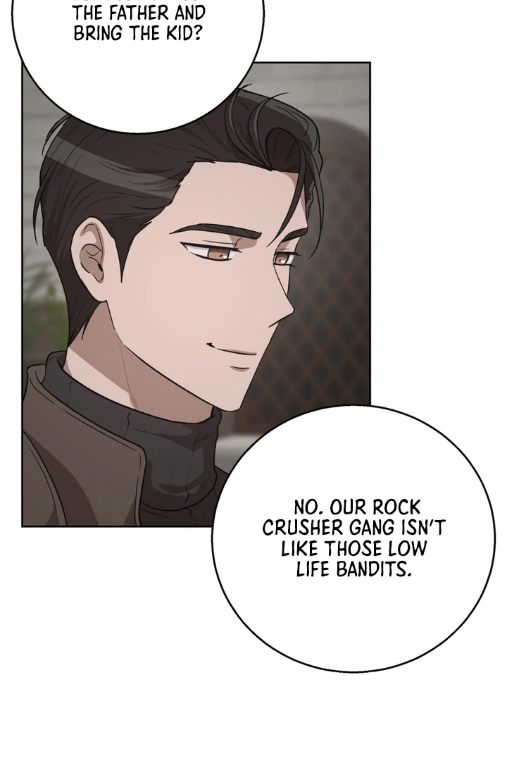 Pseudo Syndrome [Kaizen Scan] - Chapter 6 manhwa