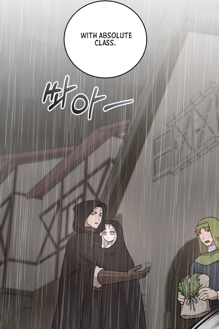 Pseudo Syndrome [Kaizen Scan] - Chapter 6 manhwa