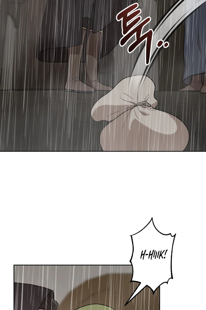 Pseudo Syndrome [Kaizen Scan] - Chapter 6 manhwa