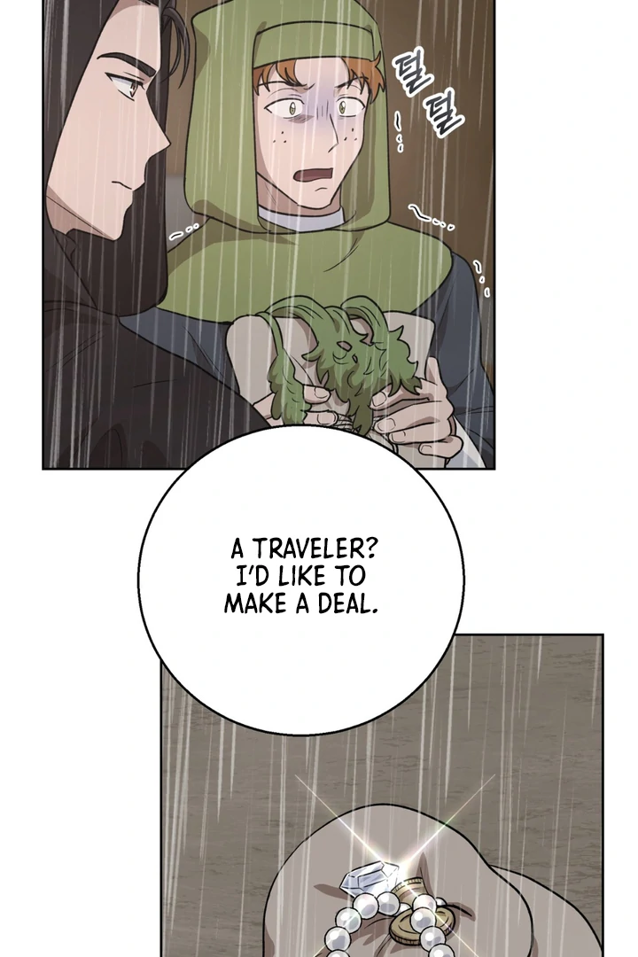 Pseudo Syndrome [Kaizen Scan] - Chapter 6 manhwa