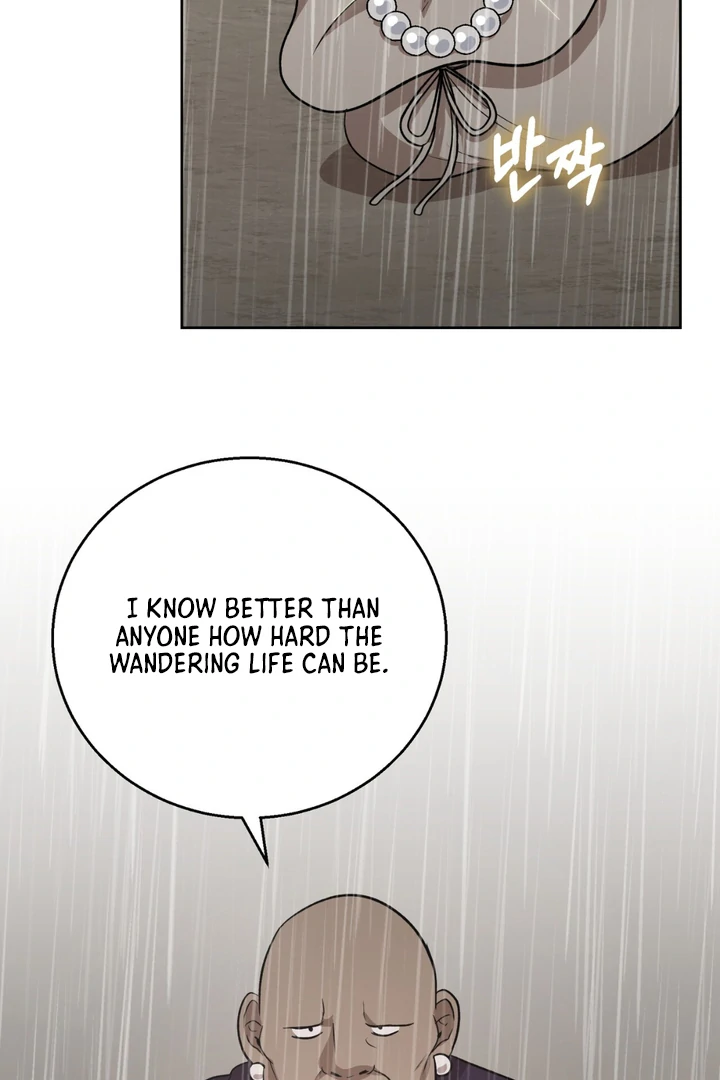 Pseudo Syndrome [Kaizen Scan] - Chapter 6 manhwa