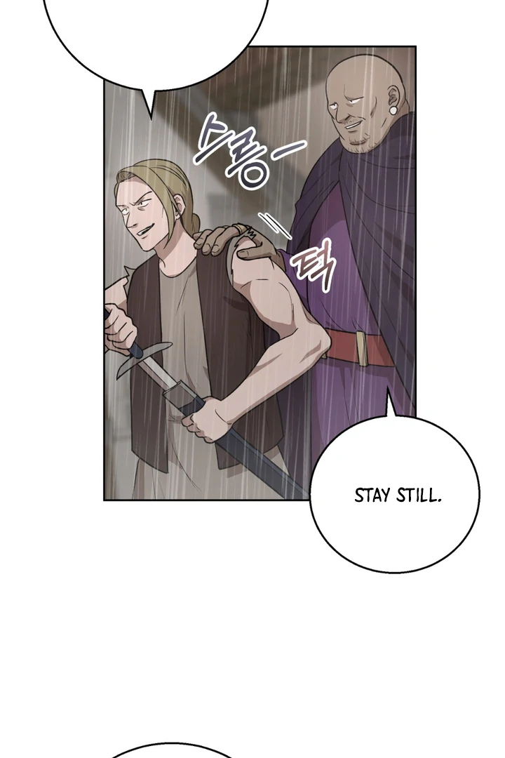 Pseudo Syndrome [Kaizen Scan] - Chapter 6 manhwa