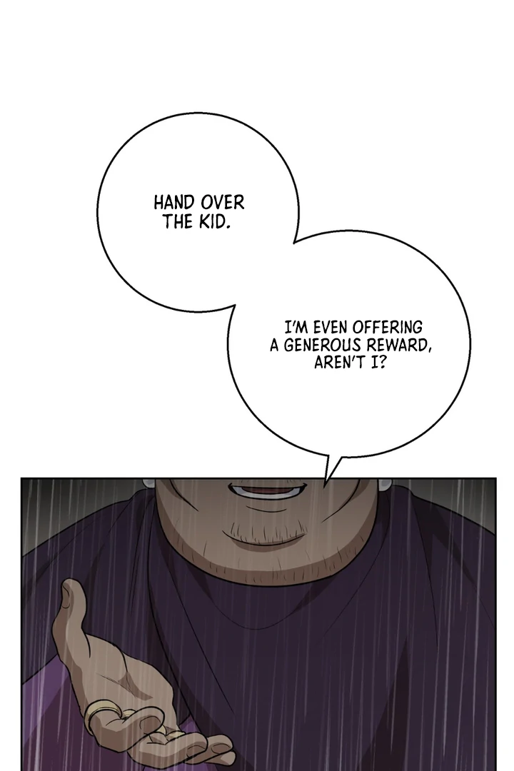 Pseudo Syndrome [Kaizen Scan] - Chapter 6 manhwa