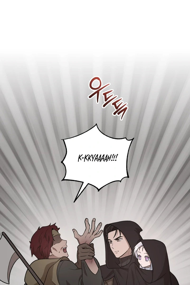 Pseudo Syndrome [Kaizen Scan] - Chapter 6 manhwa