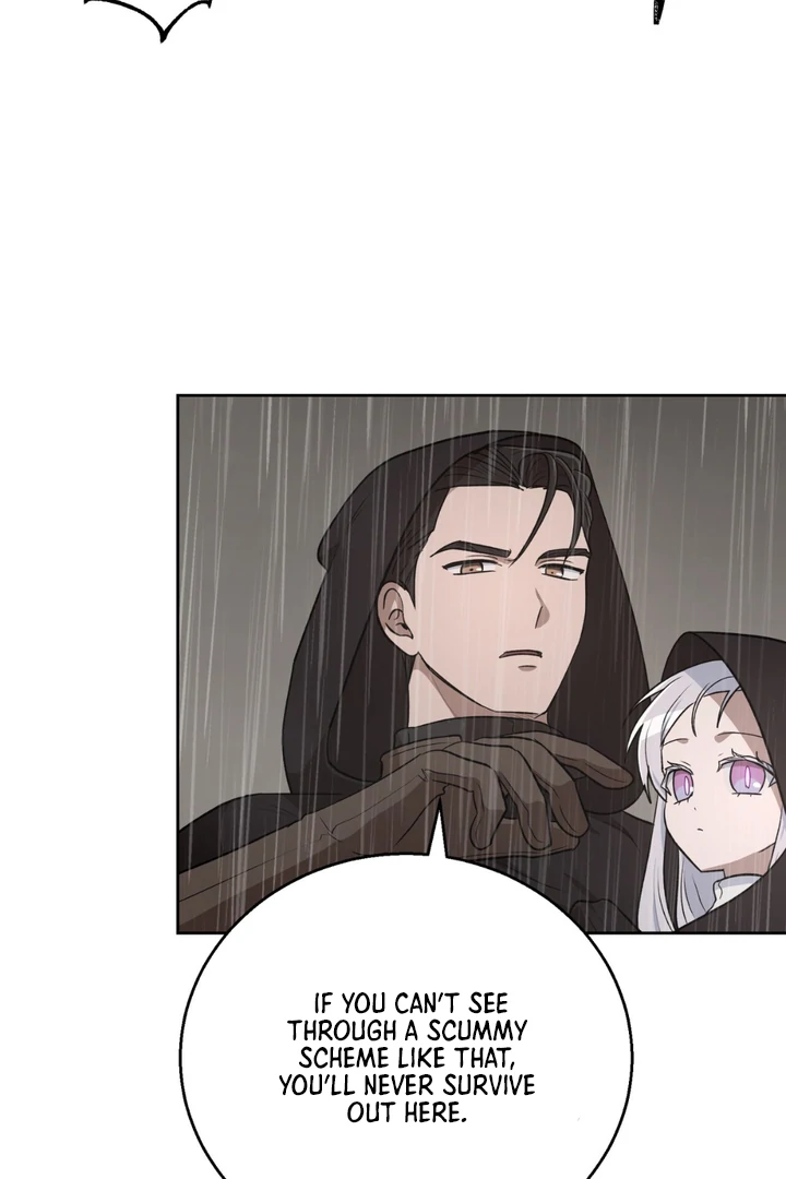 Pseudo Syndrome [Kaizen Scan] - Chapter 6 manhwa