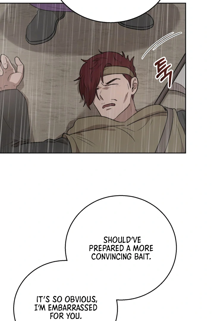 Pseudo Syndrome [Kaizen Scan] - Chapter 6 manhwa
