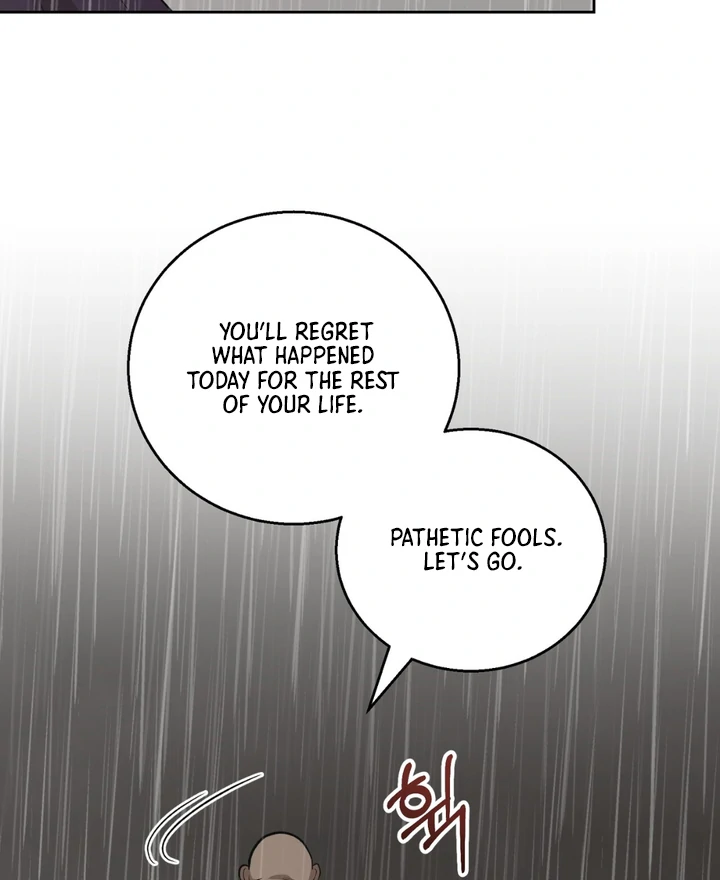 Pseudo Syndrome [Kaizen Scan] - Chapter 6 manhwa