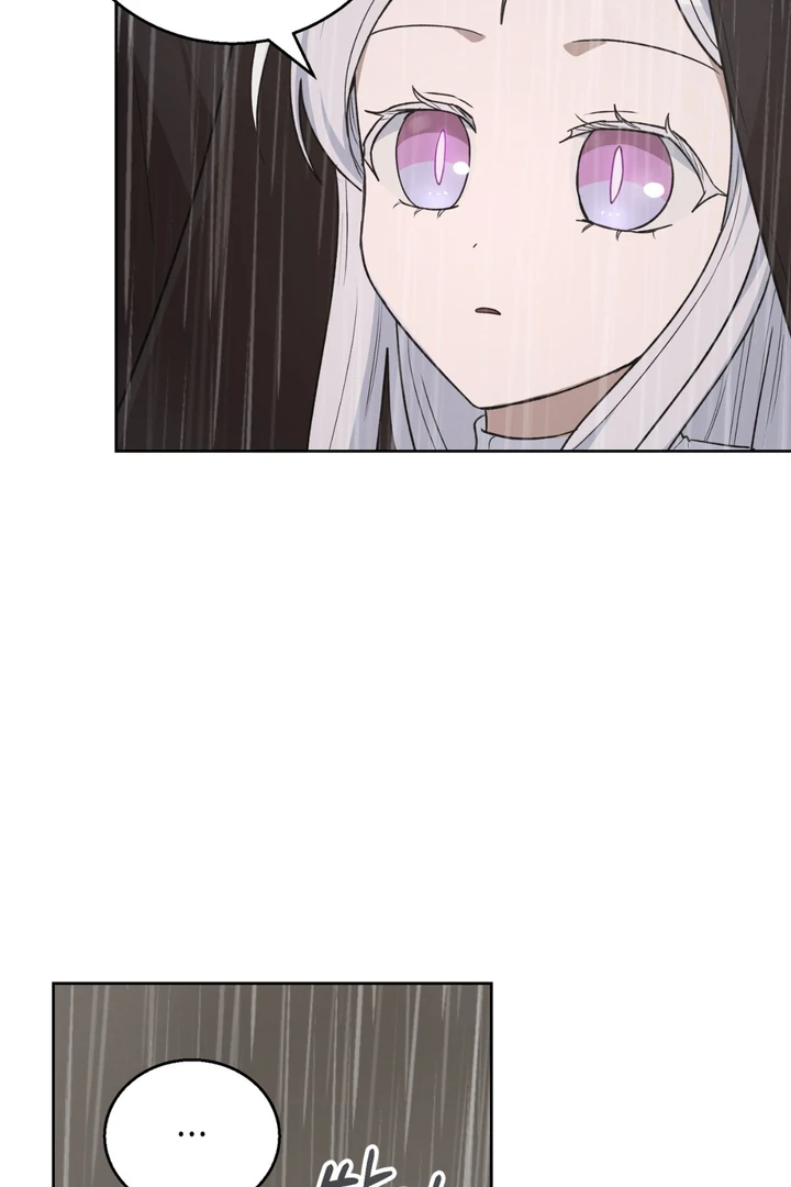 Pseudo Syndrome [Kaizen Scan] - Chapter 6 manhwa
