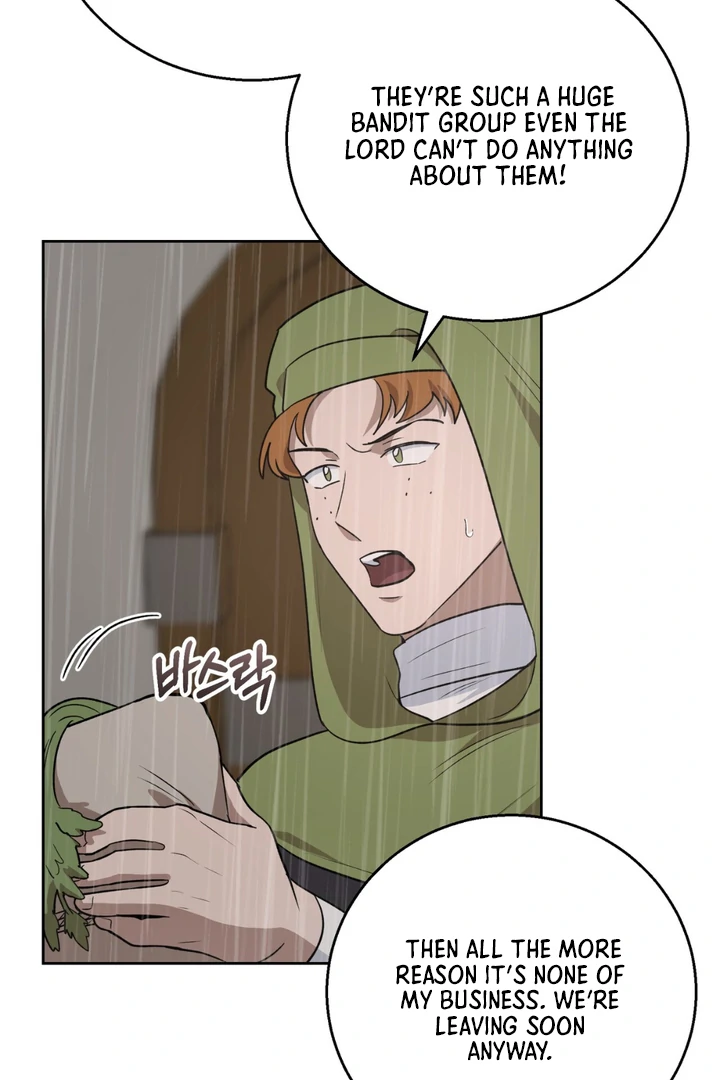 Pseudo Syndrome [Kaizen Scan] - Chapter 6 manhwa