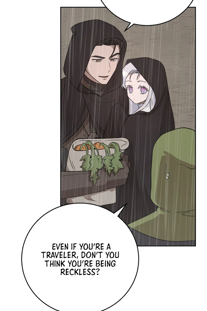 Pseudo Syndrome [Kaizen Scan] - Chapter 6 manhwa