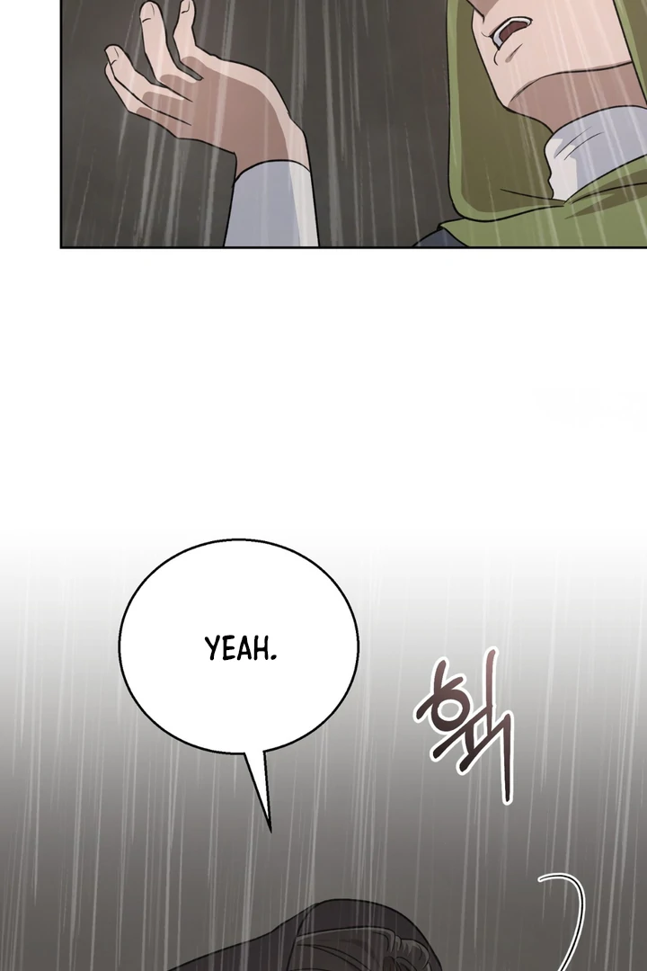 Pseudo Syndrome [Kaizen Scan] - Chapter 6 manhwa