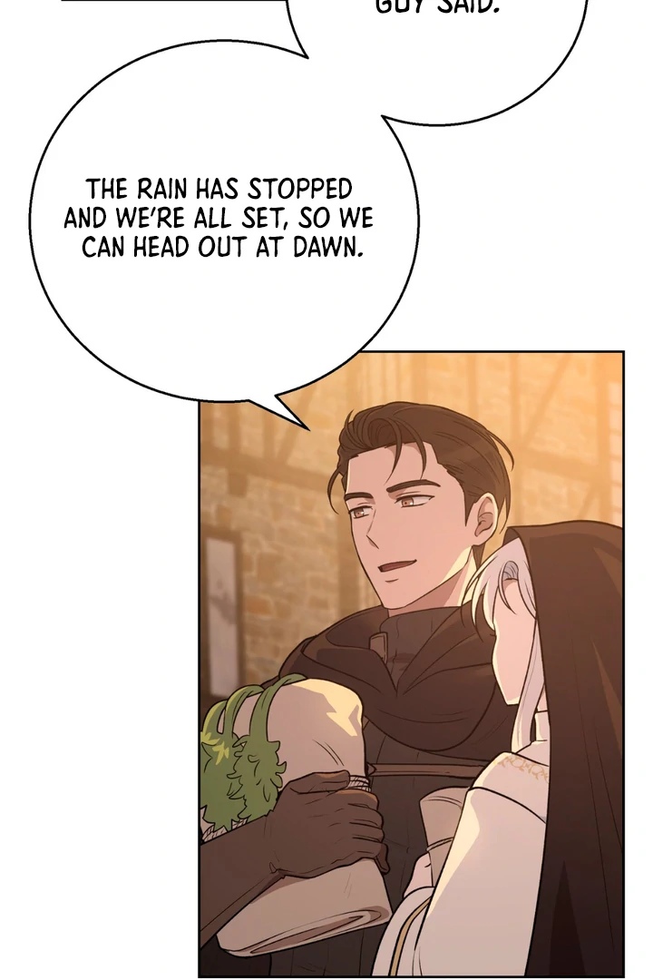Pseudo Syndrome [Kaizen Scan] - Chapter 7 manhwa