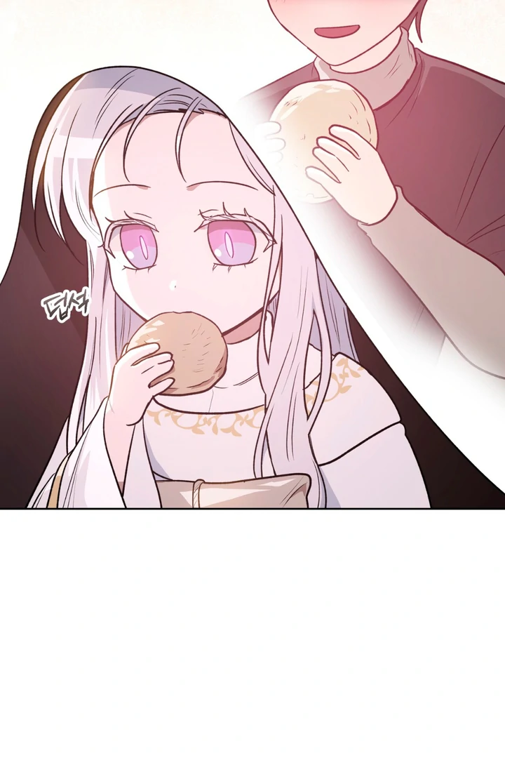 Pseudo Syndrome [Kaizen Scan] - Chapter 7 manhwa