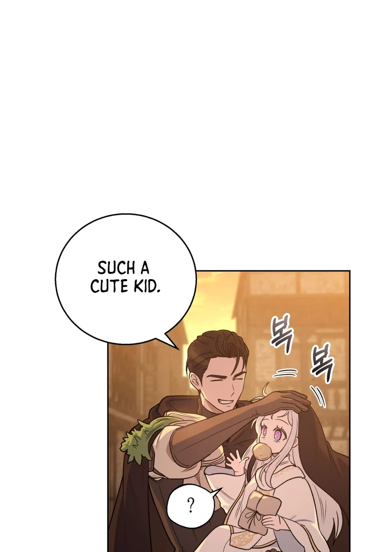 Pseudo Syndrome [Kaizen Scan] - Chapter 7 manhwa