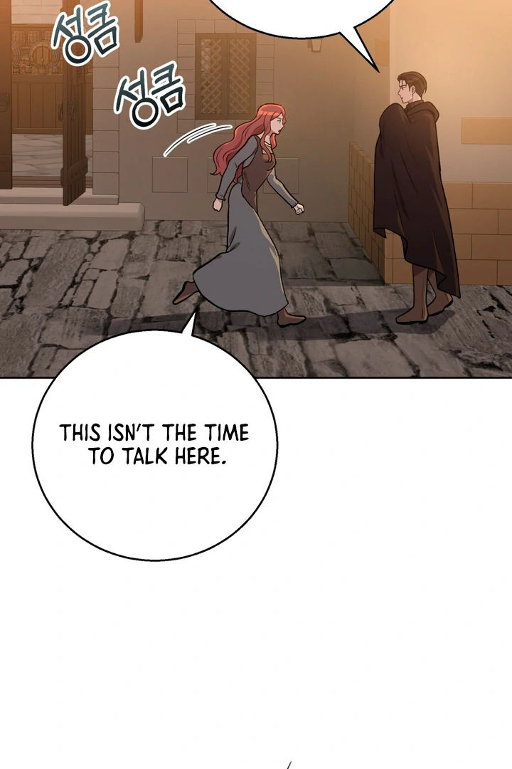 Pseudo Syndrome [Kaizen Scan] - Chapter 7 manhwa