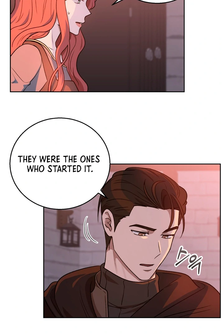 Pseudo Syndrome [Kaizen Scan] - Chapter 7 manhwa