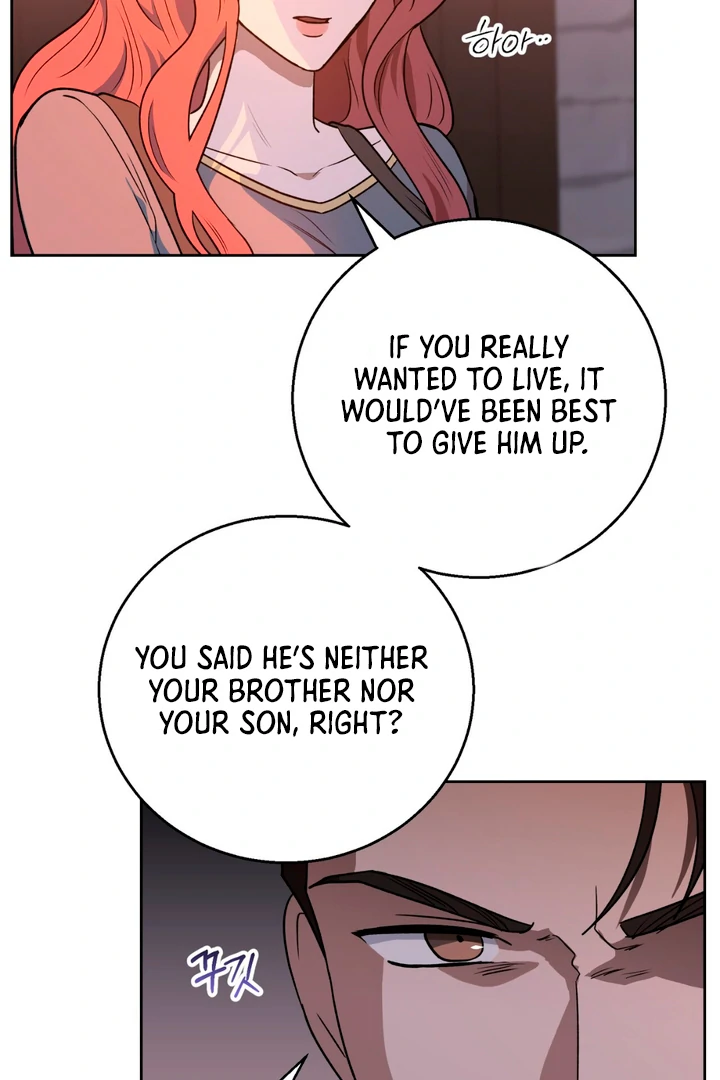 Pseudo Syndrome [Kaizen Scan] - Chapter 7 manhwa