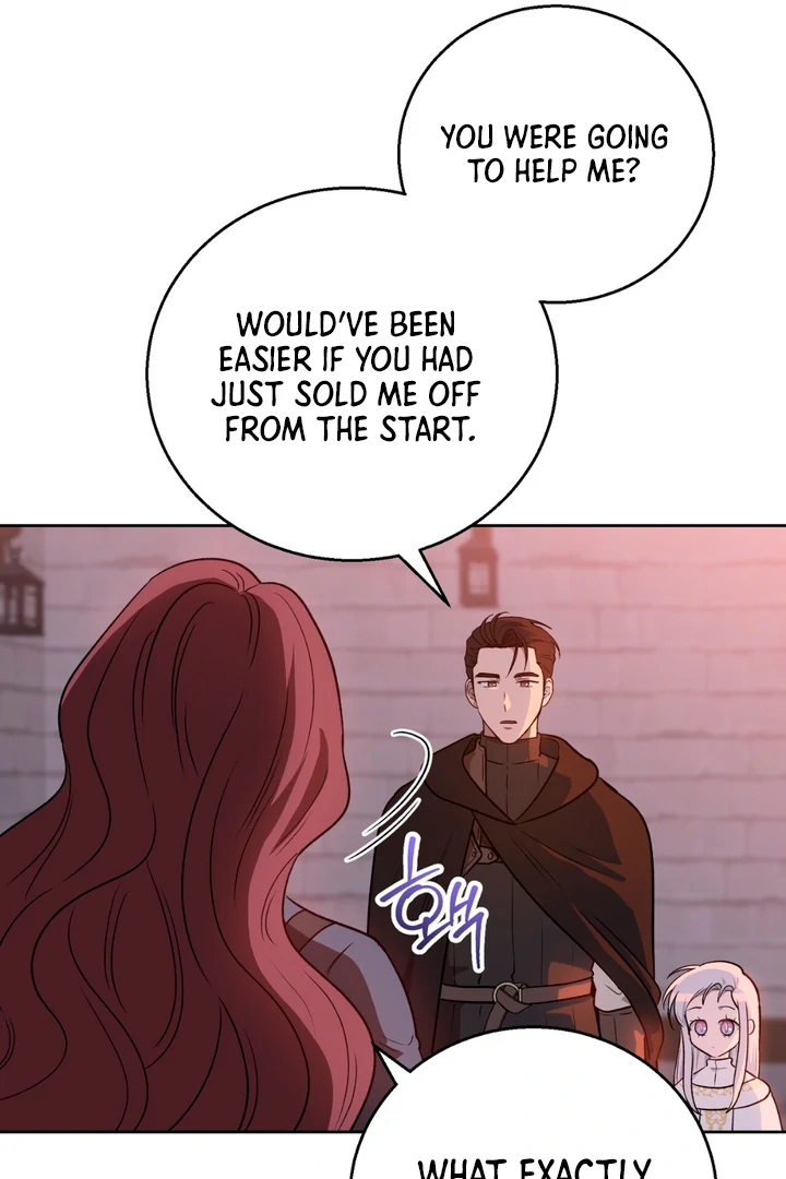 Pseudo Syndrome [Kaizen Scan] - Chapter 7 manhwa