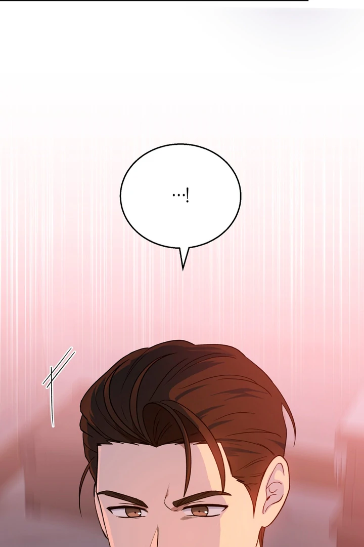 Pseudo Syndrome [Kaizen Scan] - Chapter 7 manhwa