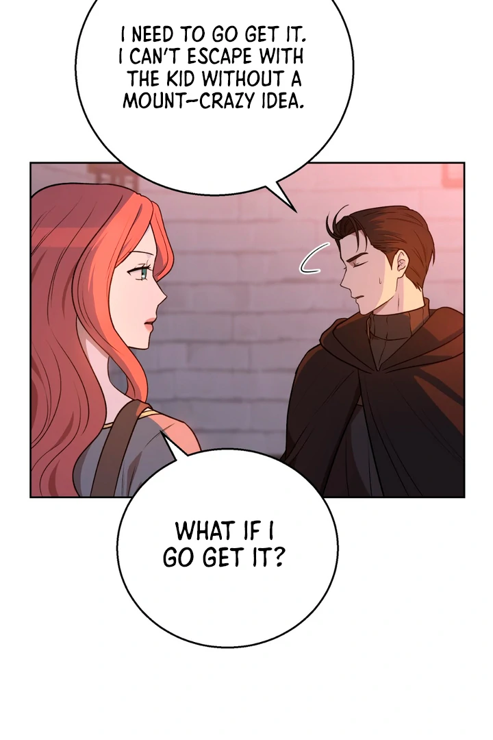 Pseudo Syndrome [Kaizen Scan] - Chapter 7 manhwa